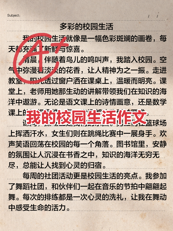 admin 第10页