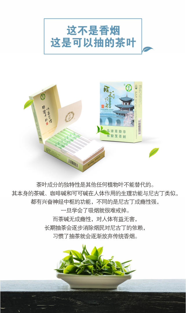 360软件宝库 第13页